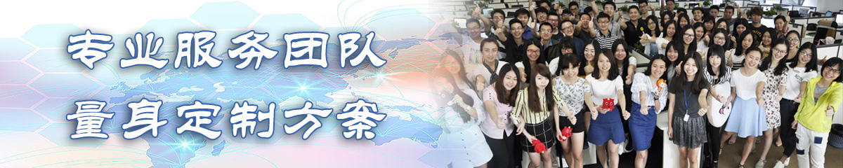宣城供应链系统